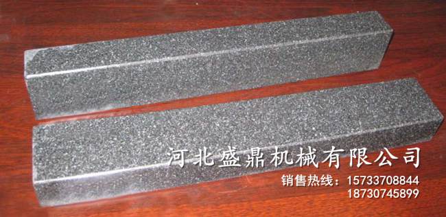 河北盛鼎<a href='/products/qzdgsgtdlsgj.html'>大理石</a>平行規