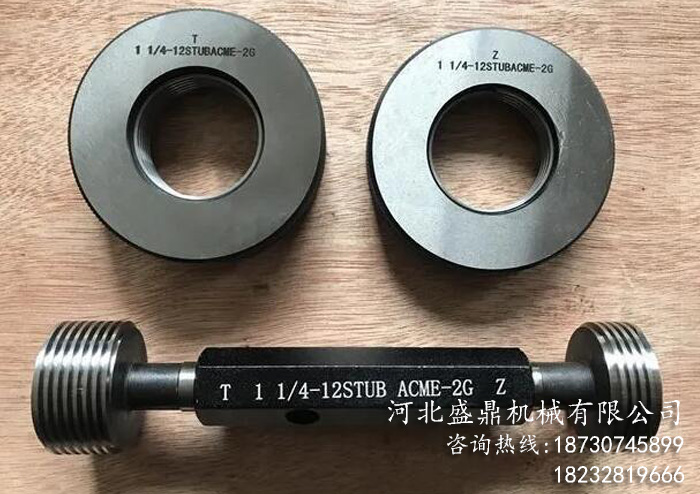 螺紋<strong>塞規</strong>